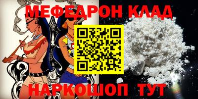 ALPHA PVP Бузулук