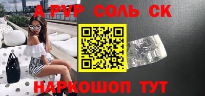 mix Бугуруслан