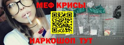 ALPHA PVP Бузулук