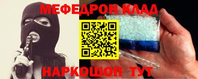 mix Бугуруслан