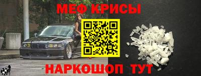 MDMA Будённовск