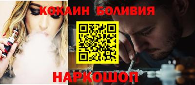 ALPHA PVP Бузулук