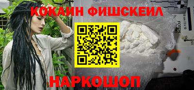 ALPHA PVP Бузулук
