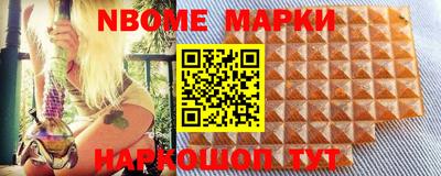 MDMA Будённовск