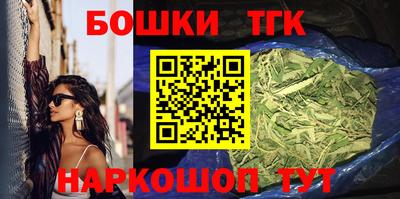 mix Бугуруслан
