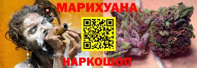 герыч Татарск