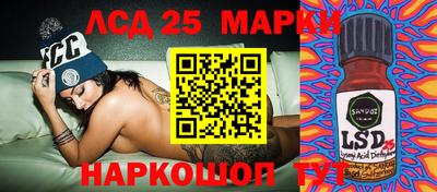 mix Бугуруслан