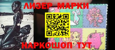 MDMA Будённовск