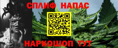 MDMA Будённовск