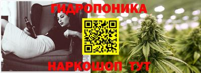 MDMA Будённовск