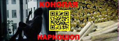 ALPHA PVP Бузулук