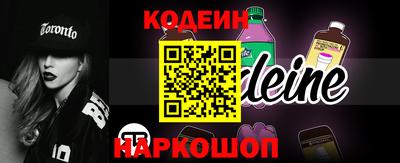 ALPHA PVP Бузулук
