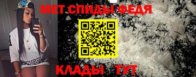 MDMA Будённовск