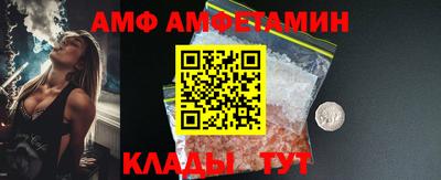 mix Бугуруслан