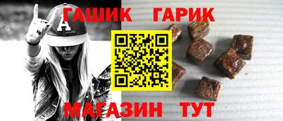 крисы Волжский