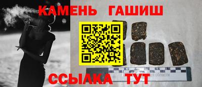 jwh Волжск