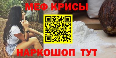 MDMA Будённовск