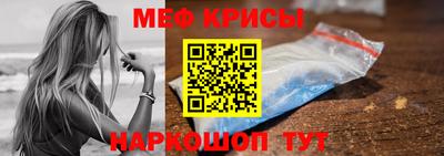 mix Бугуруслан