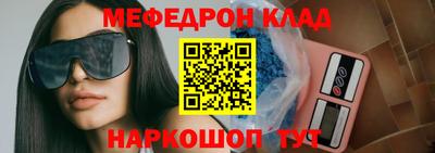 героин Тара