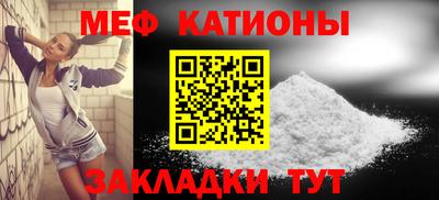 ALPHA PVP Бузулук