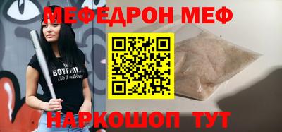 крисы Волжский